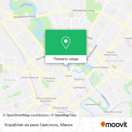 Карта Кораблик на реке Свислочь