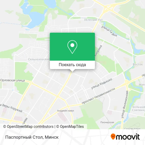 Карта Паспортный Стол