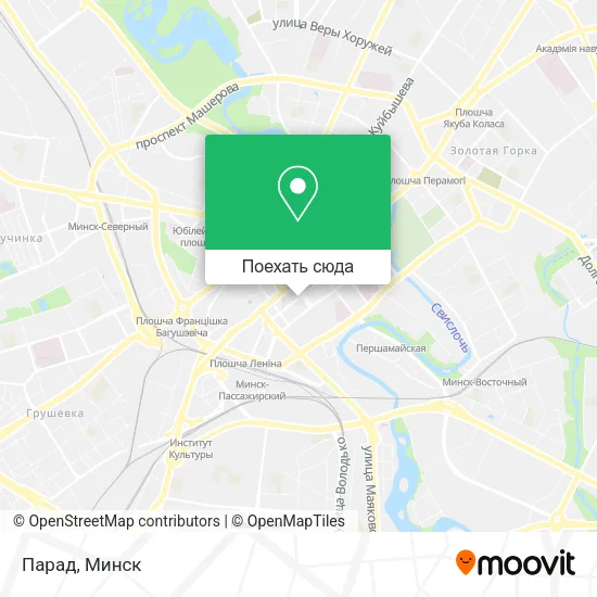 Карта Парад
