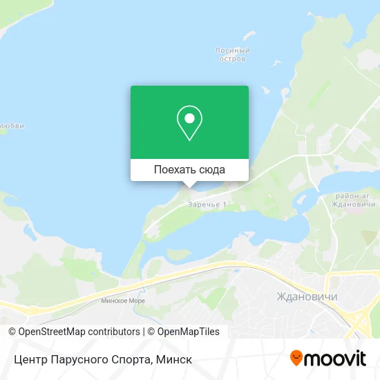 Карта Центр Парусного Спорта