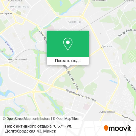 Карта Парк активного отдыха "0.67" - ул. Долгобродская 43