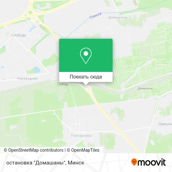 Карта остановка "Домашаны"