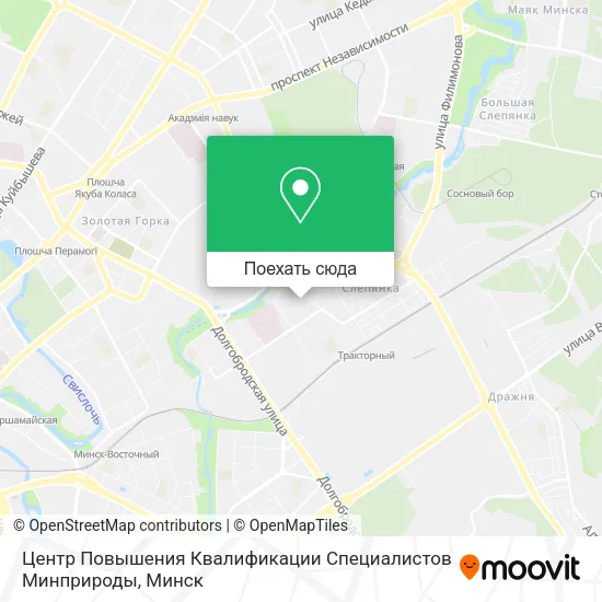 Карта Центр Повышения Квалификации Специалистов Минприроды