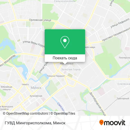Карта ГУВД Мингорисполкома