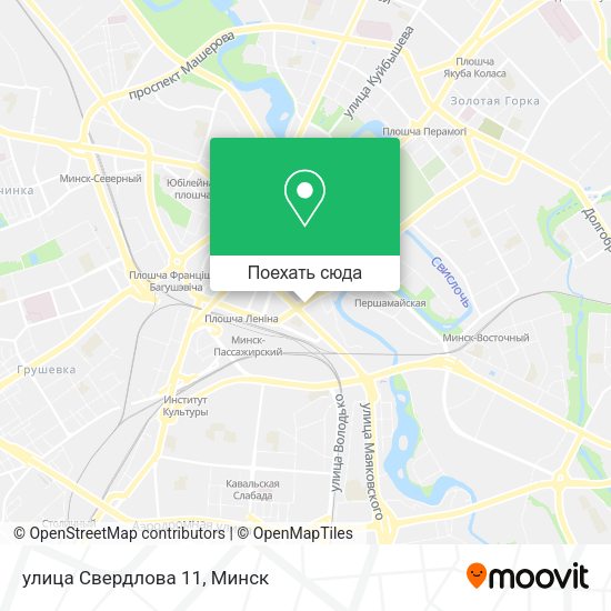 Карта улица Свердлова 11
