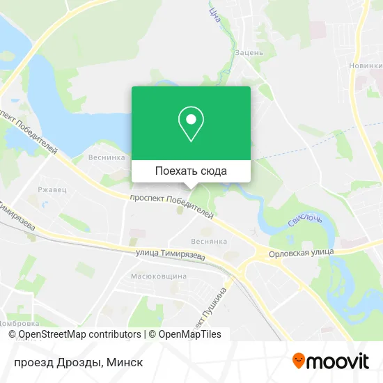 Карта проезд Дрозды