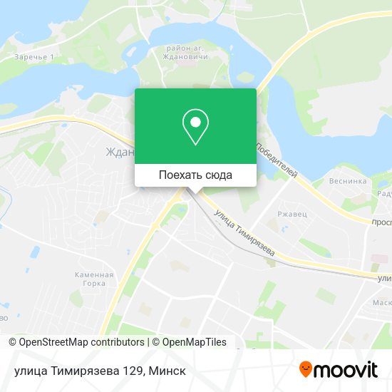Карта улица Тимирязева 129