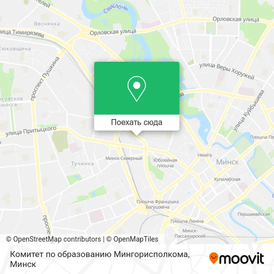 Карта Комитет по образованию Мингорисполкома