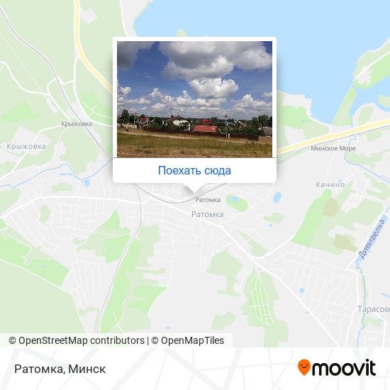 Карта Ратомка