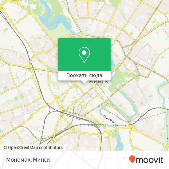 Карта Мономах