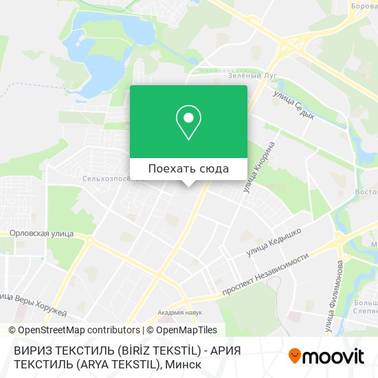 Карта ВИРИЗ ТЕКСТИЛЬ (BİRİZ TEKSTİL) - АРИЯ ТЕКСТИЛЬ (ARYA TEKSTIL)