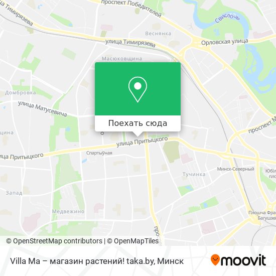 Карта Villa Ma – магазин растений! taka.by