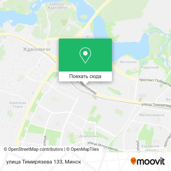 Карта улица Тимирязева 133