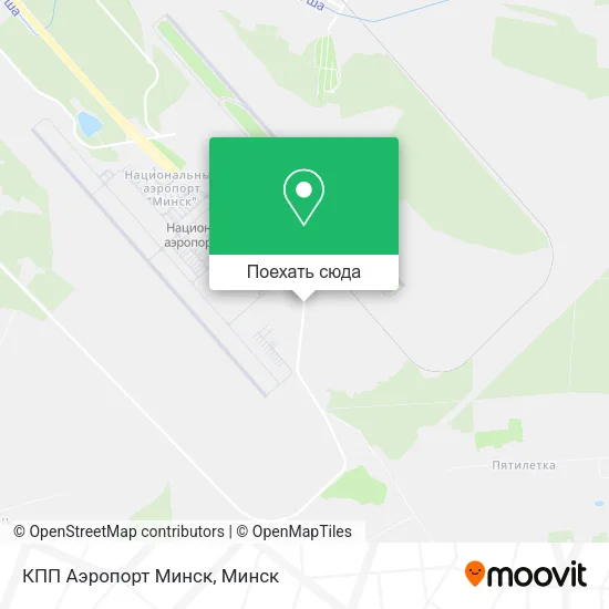 Карта КПП Аэропорт Минск