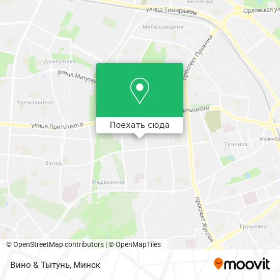 Карта Вино & Тытунь