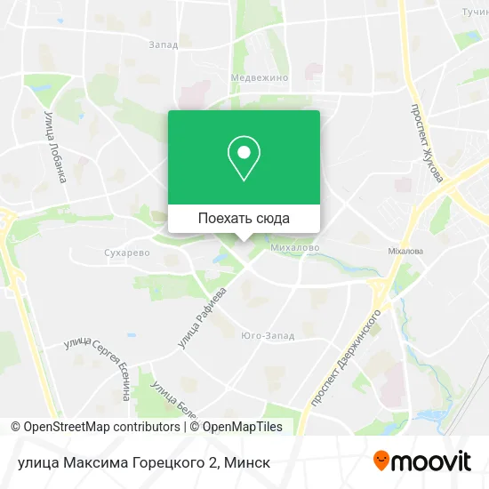 Карта улица Максима Горецкого 2