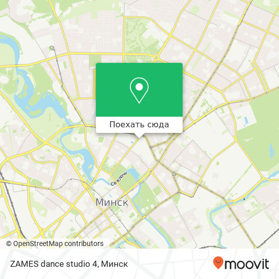 Карта ZAMES dance studio 4