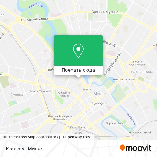 Карта Reserved