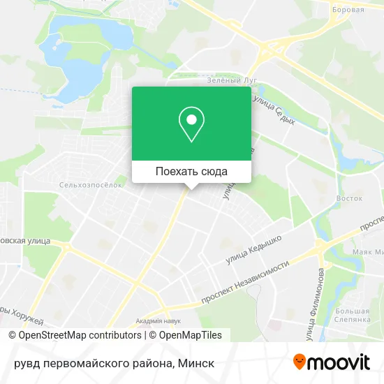 Карта рувд первомайского района