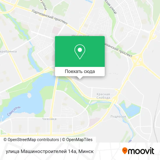 Карта улица Машиностроителей 14а