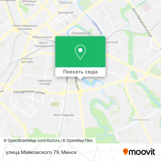 Карта улица Маяковского 79
