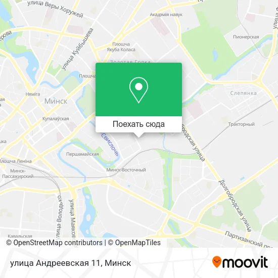 Карта улица Андреевская 11