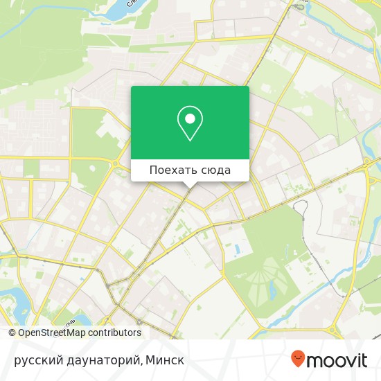 Карта русский даунаторий