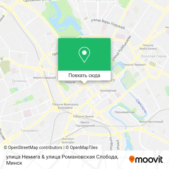 Карта улица Немига & улица Романовская Слобода