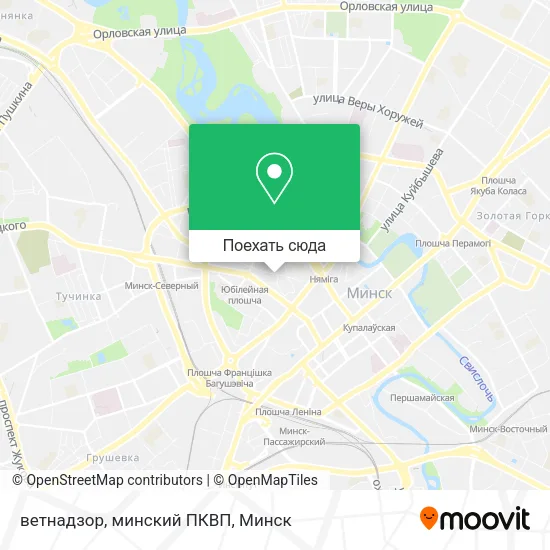 Карта ветнадзор, минский ПКВП