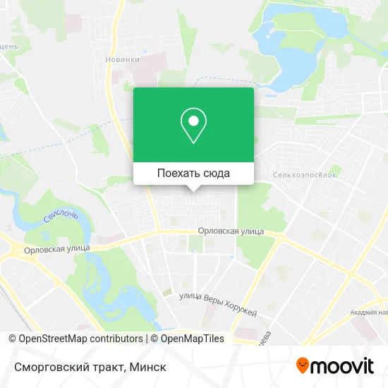 Карта Сморговский тракт