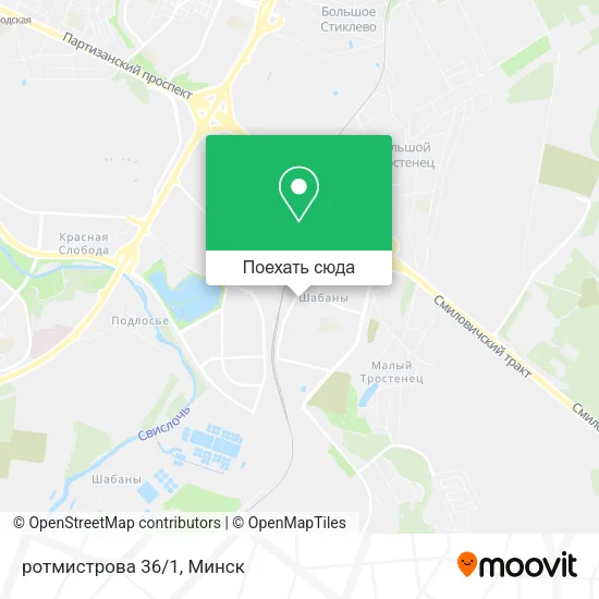 Карта ротмистрова  36/1
