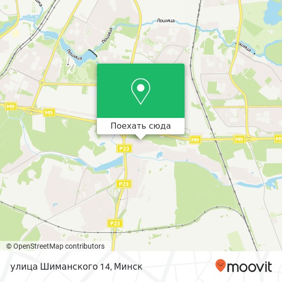 Карта улица Шиманского 14