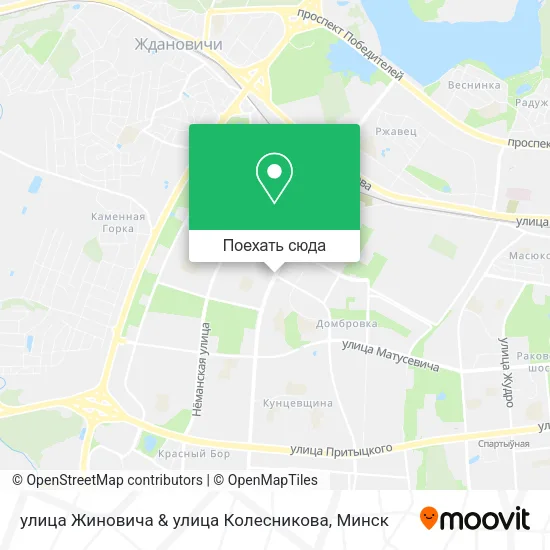 Карта улица Жиновича & улица Колесникова