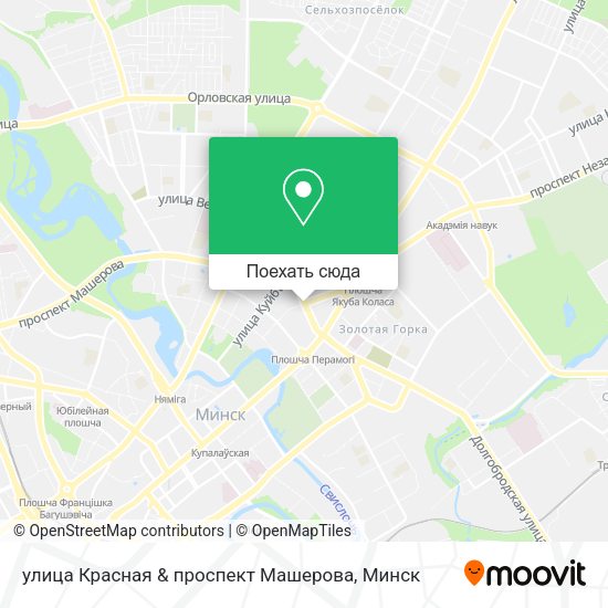 Карта улица Красная & проспект Машерова