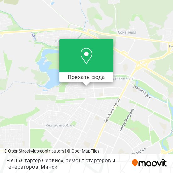 Карта ЧУП «Стартер Сервис», ремонт стартеров и генераторов