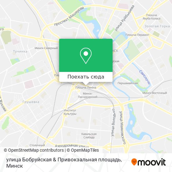 Карта улица Бобруйская & Привокзальная площадь