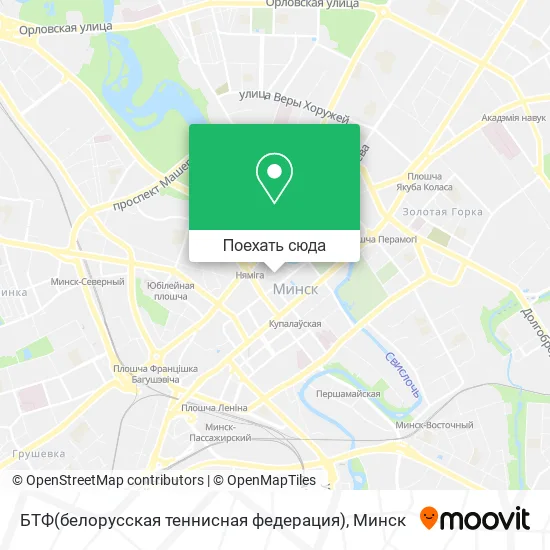 Карта БТФ(белорусская теннисная федерация)