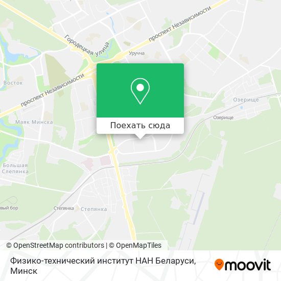 Карта Физико-технический институт НАН Беларуси