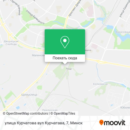 Карта улица Курчатова вул Курчатава, 7