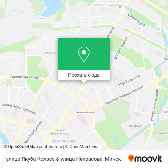 Карта улица Якуба Коласа & улица Некрасова
