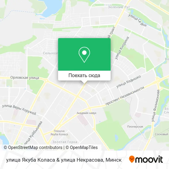 Карта улица Якуба Коласа & улица Некрасова