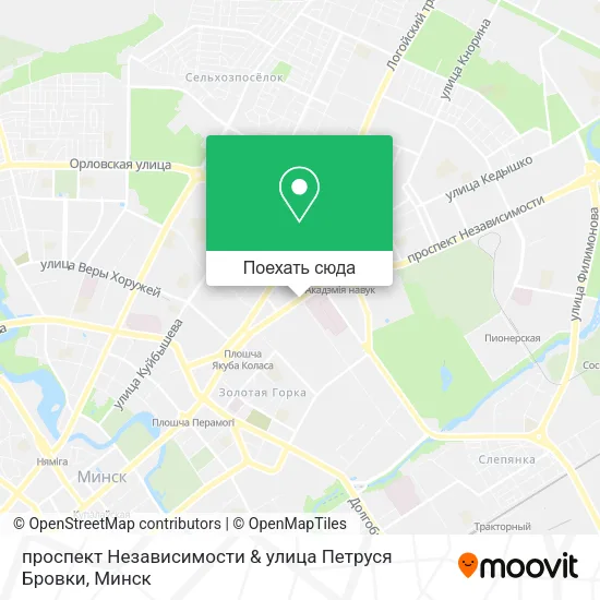 Карта проспект Независимости & улица Петруся Бровки