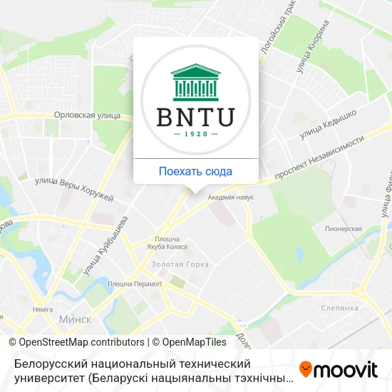 Карта Белорусский национальный технический университет (Беларускі нацыянальны тэхнічны ўніверсітэт)