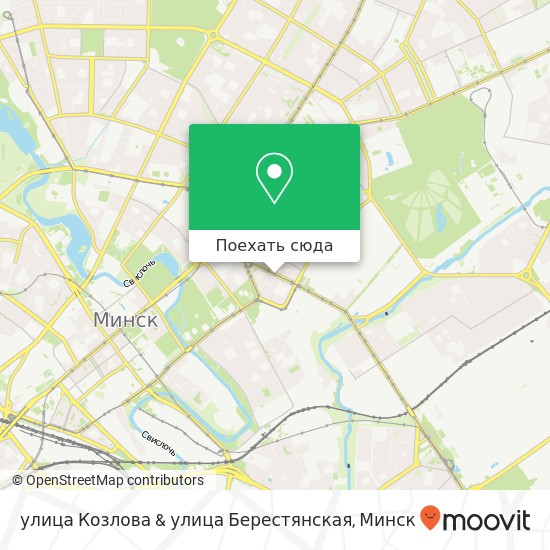 Карта улица Козлова & улица Берестянская