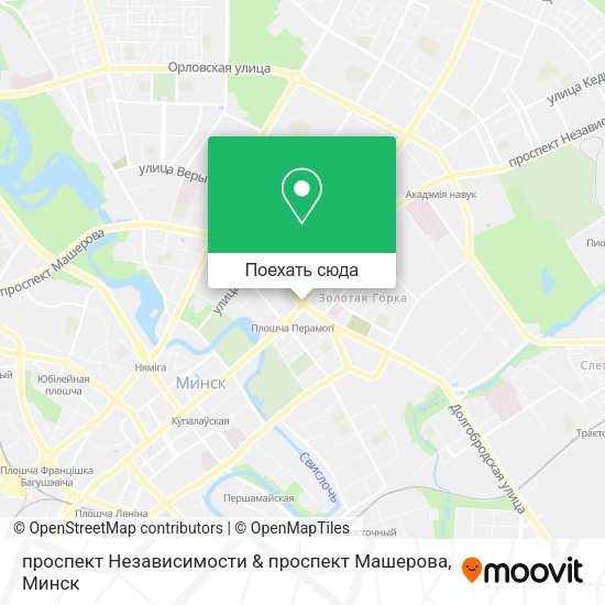 Карта проспект Независимости & проспект Машерова