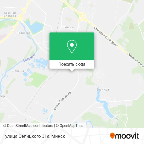Карта улица Селицкого 31а
