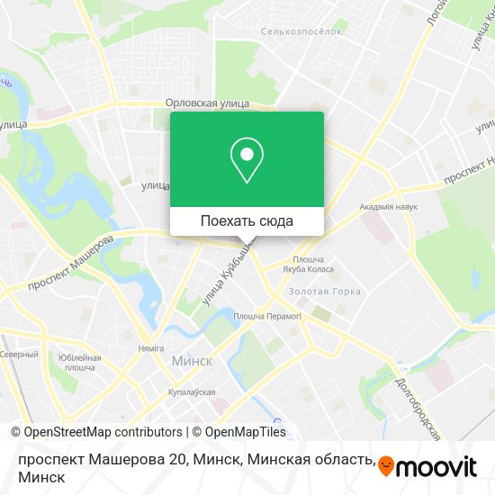 Карта проспект Машерова 20, Минск, Минская область