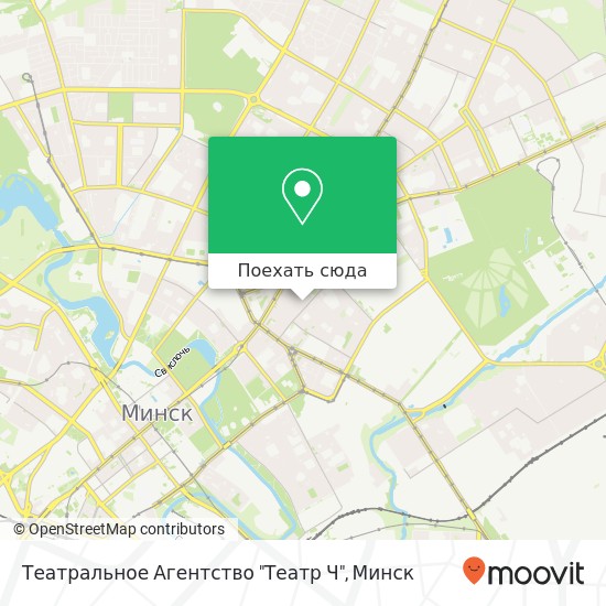 Карта Театральное Агентство "Театр Ч"