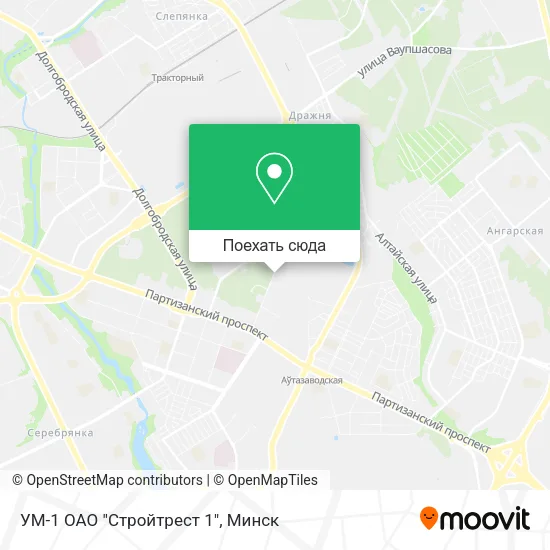 Карта УМ-1 ОАО "Стройтрест 1"