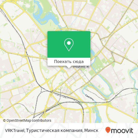 Карта VRKTravel, Туристическая компания